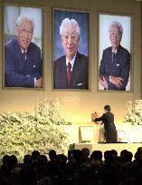 Sony holds funeral service for Morita